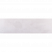 Покрытие декоративное Primacol Royal Silk silver 3кг