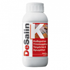 Средство для удаления остатков цемента и краски DeSalin K 1кг