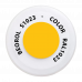 Краска-спрей акриловая Желтая RAL1023 400мл