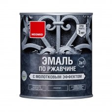 Эмаль 3в1 Зеленый 2,5кг 