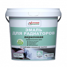 Эмаль акриловая для радиаторов белый 1кг Удачный ремонт