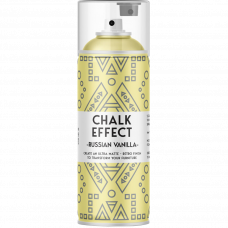 Эмаль алкидная спрей Chalk Effect 400мл Russian vanilla Nr.13