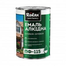 Эмаль алкидная ПФ-115 Rolax желто-коричневый 2.8кг