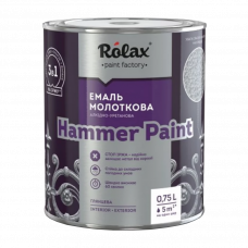 Эмаль 3в1 Rolax Hammer коричневый 0.75л