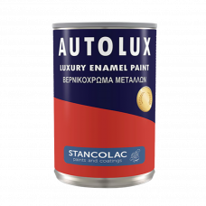 Эмаль алкидная 3в1 Autolux Серый 0.75л