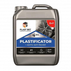 Пластификатор противоморозный 2в1 1л