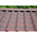 Шифер битумный 820x2000мм Onduline Easyfix Красный с тенью 