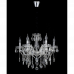 Люстра Lucio Cellini CLN114-6