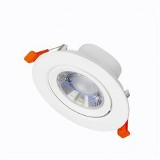 Спот встраиваемый Led 31051 9W 4000K 