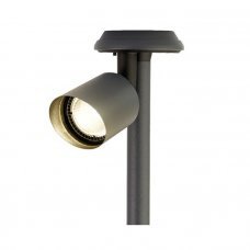 Прожектор Led солнечный 25,5см