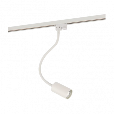 Прожектор светодиодный 35W Eye flex 9331 белый