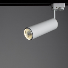 Прожектор светодиодный 12W PERISCOPIO A1412PL-1WH белый