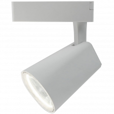 Прожектор светодиодный 20W AMICO A1820PL-1WH белый