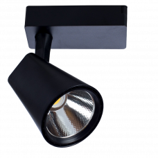 Прожектор светодиодный 20W AMICO A1820PL-1BK черный