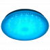 Светильник светодиодный+RGB LX.70.061 70W