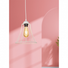 Светильник подвесной 1xE27 Muhtesem белый Begusa