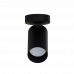 Бра спот 1xGU10 Mono черный 7838
