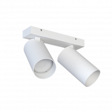 Бра спот 2xGU10 Mono II белый 7810