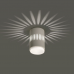 Спот накладной GX53 белый HL349 