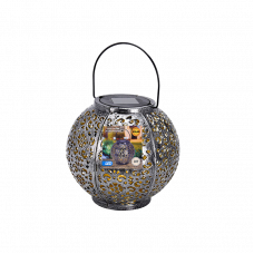 Светильник солнечный Шар чеканный 18x17см