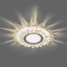 Спот встраиваемый Led G5.3/MR16 2.6W 4000K CD926