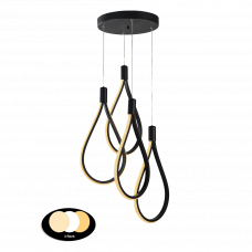 Светильник подвесной Led Trend 4x24W 4000K черный