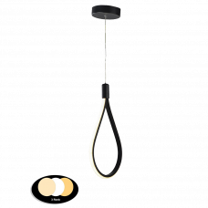 Светильник подвесной Led Trend 1x24W 4000K черный