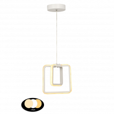 Светильник подвесной Led Ferah 1x24W 4000K белый