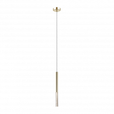 Светильник подвесной Led 5W ONE P0461-01E-F7F7