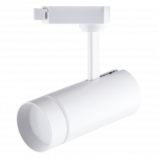 Прожектор светодиодный на шине AL106 20W 4000K белый