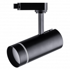 Прожектор светодиодный на шине AL106 20W 4000K черный