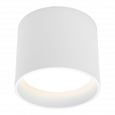 Спот накладной GX53 белый HL353 Feron