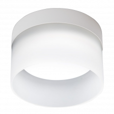 Спот встраиваемый GX53 белый HL453 Feron