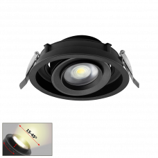 Спот встраиваемый Led 28W 4000K черный Panlight 56023