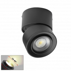Спот светодиодный накладной 15W 4000K черный Panlight 56029