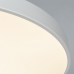 Светильник потолочный Led 80W ARENA A2671PL-1WH