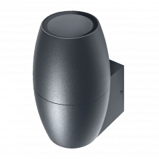 Бра уличное 1хGU10 темно-серый Cannon 