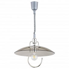 Светильник подвесной 1xE27 HAK Silver 60968