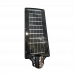 Светильник уличный LED солнечный 120Вт 6500K 10800лм IP65 