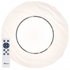 Светильник потолочный светодиодный 72Вт