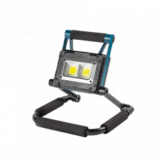 Прожектор светодиодный солнечный 15Вт 6500K 1000лм IP65