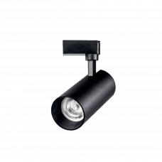 Прожектор светодиодный на шине 20Вт 6500K 230V