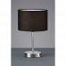 Лампа настольная 1хE14 32x20см Trio черный