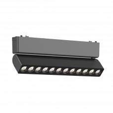 Прожектор светодиодный рельсовый магнитный 12Вт 48В 4000K черный