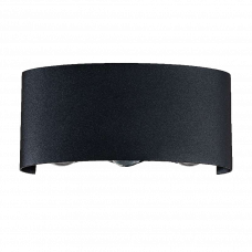 Спот Led 6Вт Xdeco Lampardi LP9013-6W
