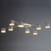 Люстра 8xGX53+Led 12Вт 4000K белый