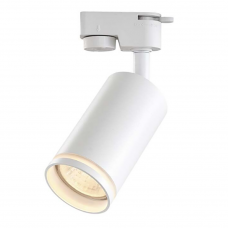 Прожектор Led для шины GU10 55х100мм белый