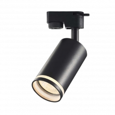 Прожектор Led для шины GU10 55х100мм черный