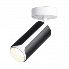 Прожектор Led для шины GU10 70х120мм черный/белый