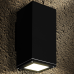 Бра уличное 2xGU10 IP44 серый PL-12552P Panlight